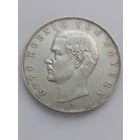 3 марки 1912 г., Бавария, серебро