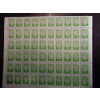 Беларусь 1994 Стандартный выпуск 25 р. (часть листа, 6 полос)