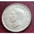 Серебро 0,500! ЮАР 5 шиллингов, 1952 300 лет основанию Кейптауна
