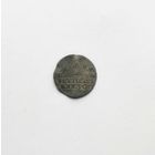 Речь Посполитая. Жигимонт Ваза. Краков. Грош 1621 г. Фальшак!