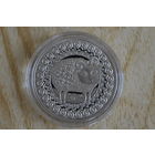 1 рубль 2009 Овен с 1 руб