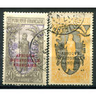 Французские колонии - Среднее Конго - 1925/30г. - местная жительница, надпечатка Экваториальная Африка - 2 марки - гашёные. #4-W1-119-A-1