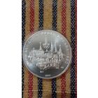 СССР 10 рублей 1977 олимпиада 80 кремль Москва
