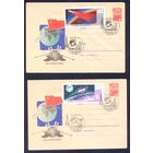 1967 День космонавтики 3 СГ