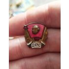 Знак тяжёлый дкмс