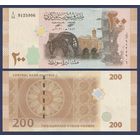 Сирия, 200 фунтов 2021 г., P-114 (L, водяное колесо в Хаме), UNC