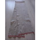 Намитка домотканая