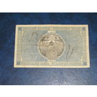 Русс. Финляндия, 5 Марок Золотом 1909