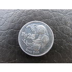 Индонезия. 25 рупий. 1995. С 20 копеек. Распродажа коллекции. Смотрите другие лоты.