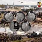 Беларусь 10 рублей 2010 года. Операция "Багратион" 4 монеты. Серебро! Сторгуй за свою цену, предложи обмен!