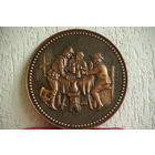 Панно медное  31,5 см