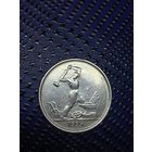 Полтинник 1924г.  (Т. Р)