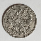 5 копеек 1909 года. ЭБ. UNC.