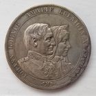 2 таллера Золотая свадьба Иоганн и Амалия, 1872, Саксония