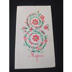 Ю. Кириллин