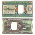 Мавритания 500 угий 2002 год UNC    (размер банкноты 160х90 мм)