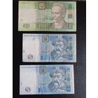 5 гривен 2004 + 5 гривен 2013г + 20 гривен 2003г