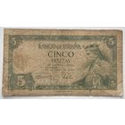 Испания 5 песет 1954 г.