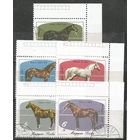 Венгрия. 200 лет коневодства. 1985г. Mi#3766-70. Серия.