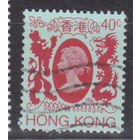 Британский Гонконг  Королева Елизавета II Известные люди личности  Гонконг 1985 год лот 5 менее 30 % от каталога по курсу 3 р