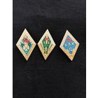 Государственная лесная охрана СССР комплект