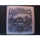 Марка США (Mi:US 2455, 1994 г.) Капитуляция генерала Бергойна в Саратоге