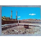 Мекка, Святая Кааба, Саудовская Аравия