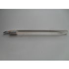 Ручка школьная,перьевая.