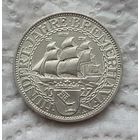 3 марки 1927 Бремерхавен