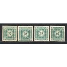 Доплатные марки Австрия 1922 год 4 марки