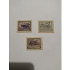 СССР 1922г. Помощь голодающим.