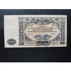 Продажа коллекции с 1 рубля! Гражданская война 1919г.