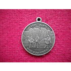 Медаль Иордания. Jordan Petra.