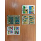 Вкладыши DONALD ДОНАЛЬД #8. 4 шт. Оригинал. Редкость. В коллекцию. Доставка бесплатно.