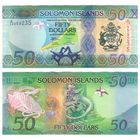 Соломоновы острова 50 долларов 2023 год UNC