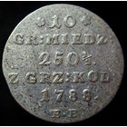 10 грошей 1788 EB