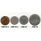 W: Румыния, Народная Республика, 1 лей 1963, 15 бани 1960, 10 бани 1954, 5 бани 1957 (103)