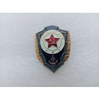 Значок