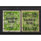 Германия Рейх 1939 Надп на марках Данцига #719,723