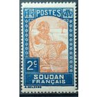 Судан 1931г. Французкие колонии