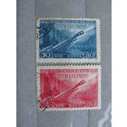 Продажа коллекции с 1 рубля! Почтовые марки СССР