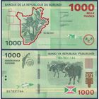 Бурунди, 1000 франков 2021 г., P-51 (BF, коровы, банановые деревья), UNC