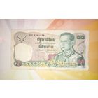 Тайланд 20 бат