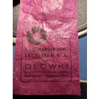 Старая упаковка для карандашей Olowki LiC Hardtmuth 30-е Межвоенная Польша