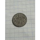 Эре 1723 года