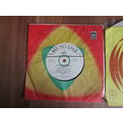 Пластинки.70-80е года.Цена за шт.