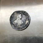 Гривенник 1751