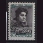 Заг. 2180. 1958. Итальянская актриса  Элеонора Дузе. ЧиСт.