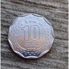 Werty71 Шри-Ланка 10 рупий 2013