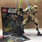 Коллекционная фигурка Лего Звездные войны-General Grievous (оригинал)